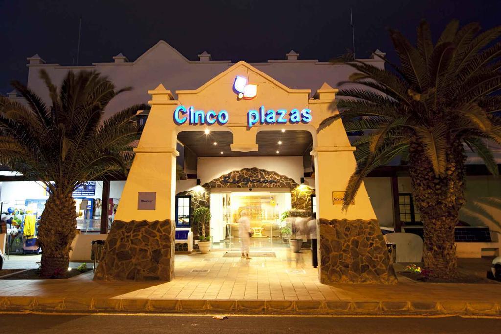 Grupotel Cinco Plazas ปูแอร์โตเดลคาร์เมน ภายนอก รูปภาพ